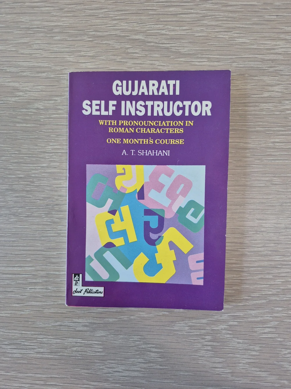 Gujarati Self Instructor with Pronunciation in Roman Characters - Purple Cover